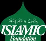 islamic_foundation_logo_variant