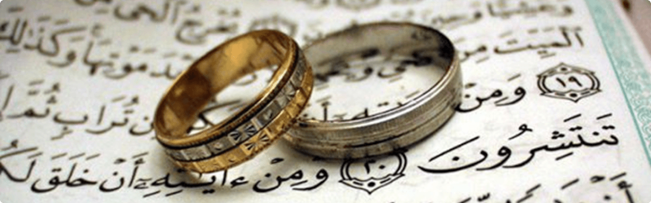 IFS-Services:Marriage-Services-Nikah