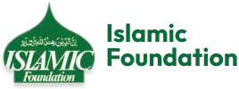 islamic-foundation-logo