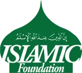 islamic_foundation_logo_variant